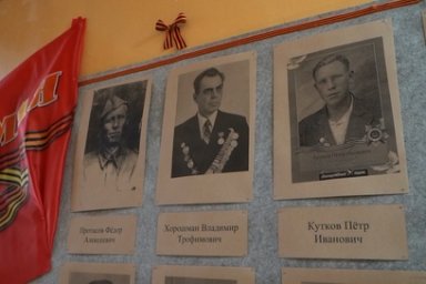 Камчатский государственный технический университет присоединился к акции «Бессмертного полка» 0