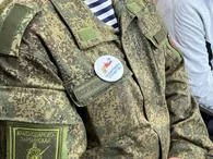 В Петропавловске-Камчатском открылся еще один Пункт отбора на военную службу по контракту В Петропавловске-Камчатском открылся еще один Пункт отбора на военную службу по контракту