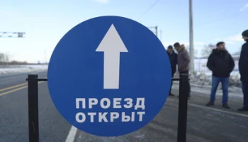 На Камчатке торжественно открыли дорогу от мильковской трассы до Пиначево