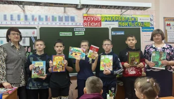Жители Камчатки в рамках акции «Дарите книги с любовью» подарили более 200 книг