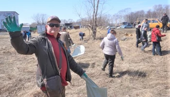 Жителей столицы Камчатки 26 мая приглашают на общественные мероприятия по уборке городских территорий