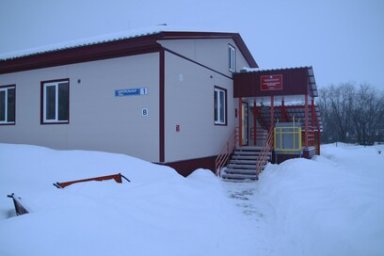 Фельдшерско-акушерский пункт и современное почтовое отделение открылись в селе Березняки на Камчатке 0