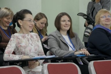 Женский деловой форум «Бизнес на каблуках» прошёл на Камчатке в седьмой раз 4