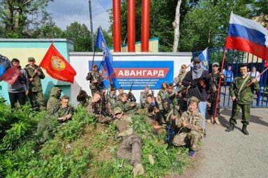 Юнармейцы Камчатки отправятся в военно-патриотический лагерь «Авангард» 2