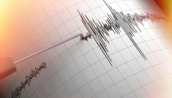 Землетрясение магнитудой 4,2 произошло на Камчатке