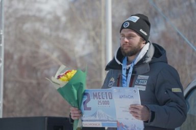 Торжественная церемония закрытия чемпионата и первенства России по горнолыжному спорту прошла на Камчатке 3