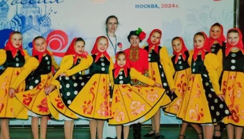 «Рассветы Камчатки» стали лауреатом чемпионата России по народным танцам