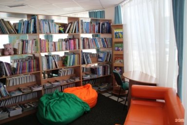 Культурную программу в период весенних каникул подготовили для школьников библиотеки Камчатки 0