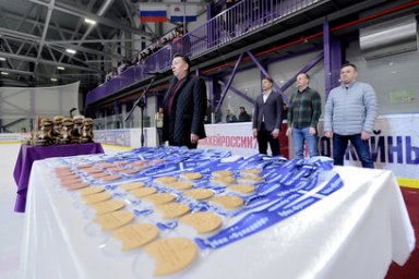 Краевой турнир по хоккею с шайбой «Кубок Вулканов» прошел на Камчатке 7