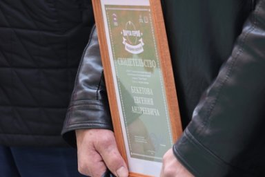 «Парту героя» в честь погибшего на СВО бойца открыли в школе на Камчатке 2