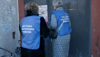 В Петропавловске-Камчатском продолжается поквартирный обход по информированию о предстоящих выборах президента