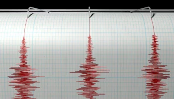 Землетрясение зарегистрировано у берегов Камчатки в акватории Кроноцкого залива