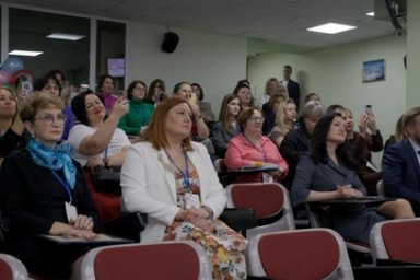 Женский деловой форум «Бизнес на каблуках» прошёл на Камчатке в седьмой раз 5