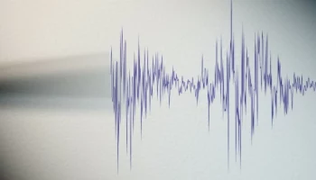 Землетрясение магнитудой 4.3 произошло в Петропавловске-Камчатском