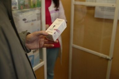В аптеках Усть-Большерецкого района Камчатки не хватает лекарств 1