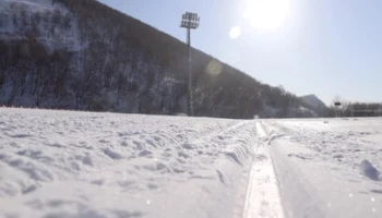 Новую бесплатную лыжню проложили на стадионе «Спартак» в столице Камчатки
