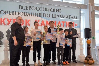 Шахматисты краевого центра с успехом выступили на соревнованиях «Кубок Камчатки» 10