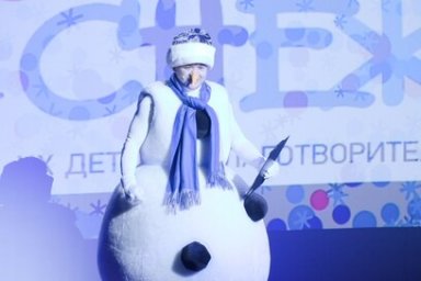 На Камчатке приходит масштабный детский благотворительный театральный фестиваль «Снежность» 7