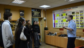 Школьники посетили музей криминалистики на Камчатке