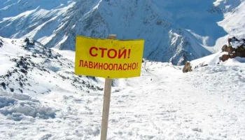 Лавинная опасность объявлена на Камчатке
