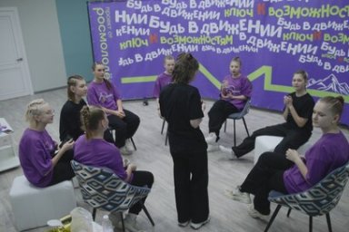 На Камчатке открылся обновленный дом культуры «Юность» в Елизове 2