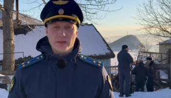 Прокурор Евгений Беляев координирует проверку по по факту обнаружения останков человека в столице Камчатки
