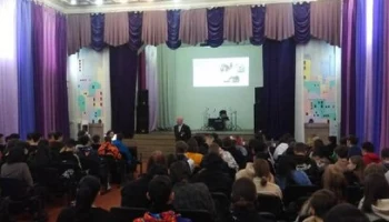 Всероссийский урок «Ленинград – непокоренный город» прошел на Камчатке