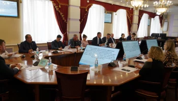Состоялось заседание Бюджетной комиссии при администрации Петропавловск-Камчатского городского округа