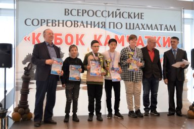 Шахматисты краевого центра с успехом выступили на соревнованиях «Кубок Камчатки» 6