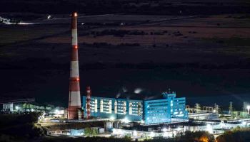 На Камчатке зафиксировали новый рекорд суточного производства электроэнергии за последние 16 лет