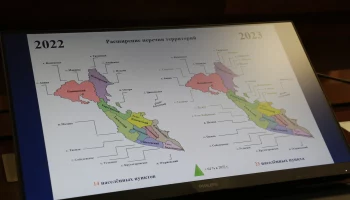 Депутаты Камчатки предложили расширить географию и перечень продуктов по проекту «северного завоза»