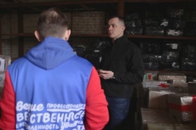 Десятки тонн гуманитарной помощи с Камчатки были отправлены через логистический центр в Ростове 4