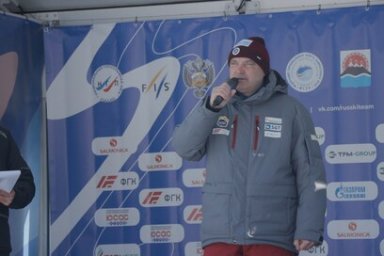 Торжественная церемония закрытия чемпионата и первенства России по горнолыжному спорту прошла на Камчатке 1