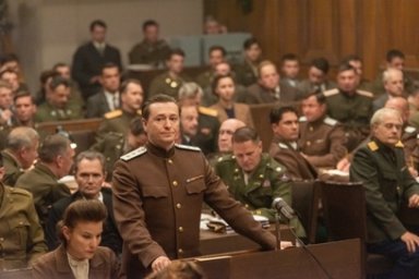 Историческую драму «Нюрнберг» покажут во всех киноцентрах Камчатки 4