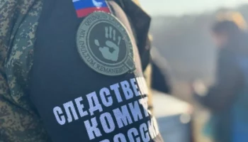 Подростки с Камчатки совершили кражу драгоценностей на сумму 300 тысяч рублей у матери своей знакомой.