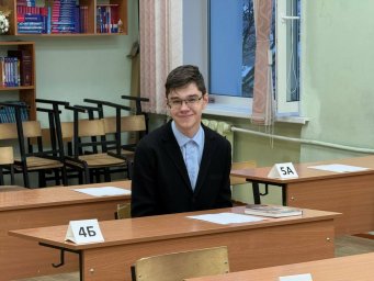 Более 1 600 одиннадцатиклассников написали итоговое сочинение для допуска к ЕГЭ на Камчатке 2