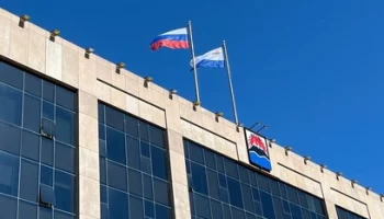 Камчатка вошла в ТОП-15 инвестиционно привлекательных регионов России Камчатка вошла в ТОП-15 инвестиционно привлекательных регионов России