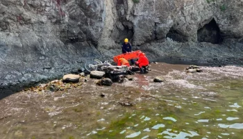 На Камчатке мотоциклист сорвался со скалы