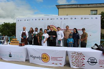 Второй гастрономический фестиваль «Маракуйя» состоится в Озерновском на Камчатке 9