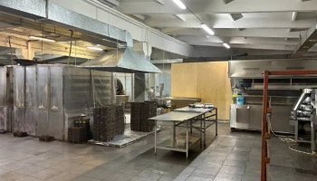 Завершено расследование тяжелого инцидента на производстве в Елизове на Камчатке