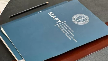 Подписано соглашение о наращивании объёмов поставок белорусской продукции на Камчатку