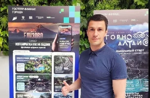 Бывший чиновник из Елизова приговорён к 7,5 года колонии строгого режима на Камчатке