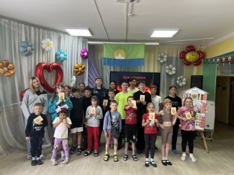 Конкурсы и занятия с детьми на тему соблюдения правил безопасности проводят на Камчатке 0