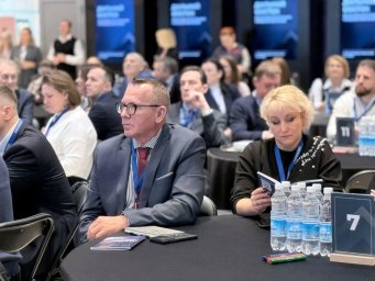 Заключительный семинар для руководителей регионов Дальневосточного федерального округа стартовал на Камчатке 3