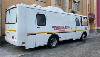 Диспансеризация в передвижных комплексах станет доступна с 14 июня на Камчатке