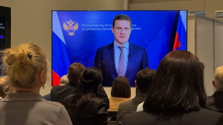 Четвертые Моисеевские чтения стартовали в Петропавловске-Камчатском 4