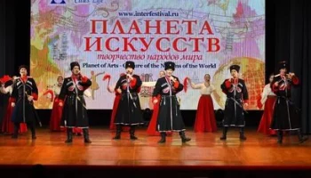 Сразу несколько наград завоевал казачий ансамбль «Русь» с Камчатки и его солисты на Международном фестивале