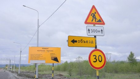 Об устройстве пункта весогабаритного контроля под Николаевкой рассказали на Камчатке 4