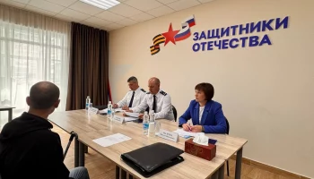 Личные приемы граждан провел замначальника окружного управления Генпрокуратуры России в ходе рабочей поездки в Камчатский край Личные приемы граждан провел замначальника окружного управления Генпрокуратуры России в ходе рабочей поездки в Камчатский край