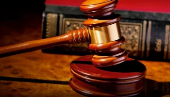 За нападение на знакомого четыре года колонии получил молодой житель Камчатки За нападение на знакомого четыре года колонии получил молодой житель Камчатки